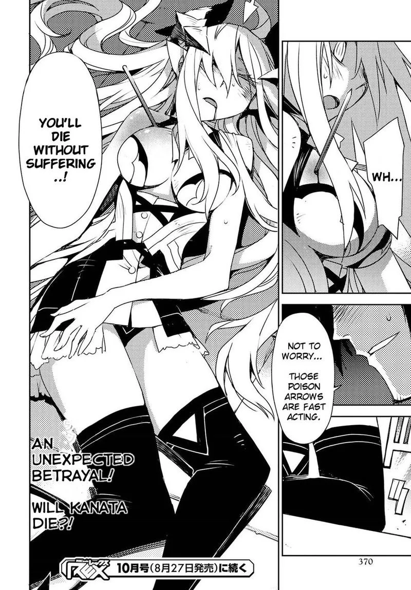 Cylcia = Code Chapter 29 page 24