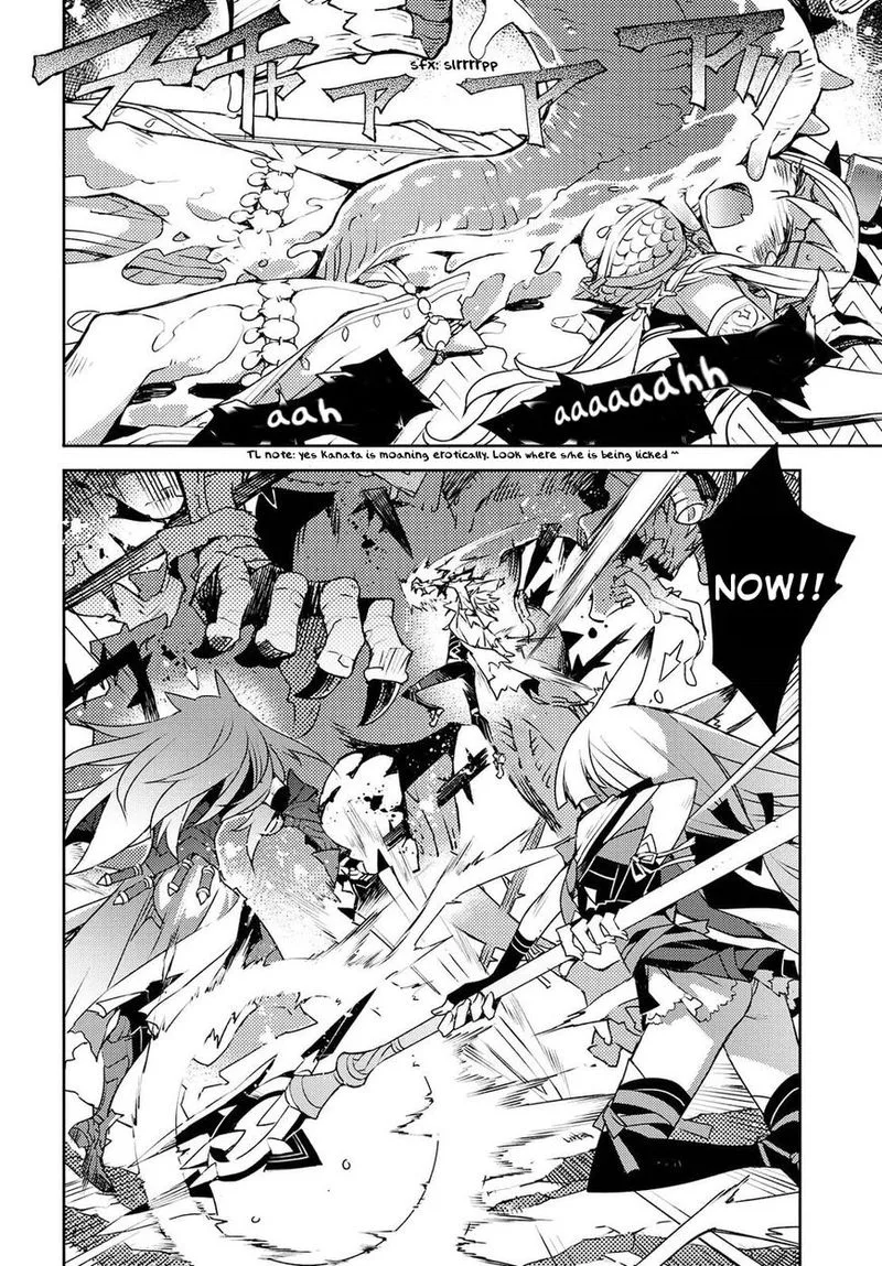Cylcia = Code Chapter 29 page 4
