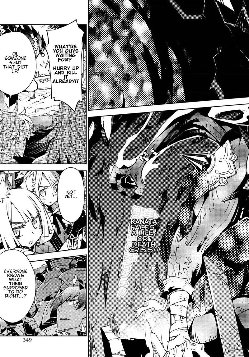 Cylcia = Code Chapter 29 page 3