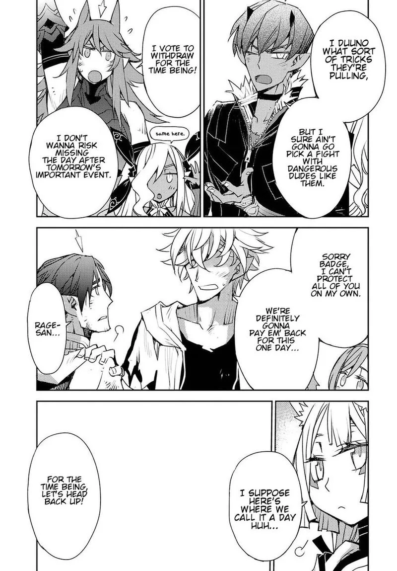 Cylcia = Code Chapter 29 page 17