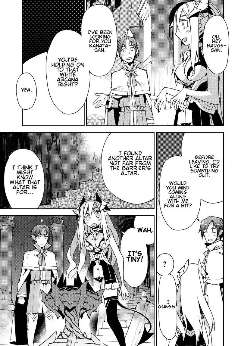 Cylcia = Code Chapter 29 page 19
