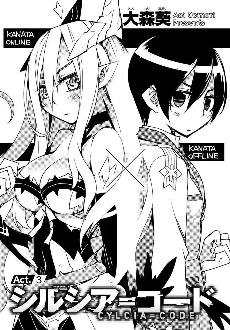 Cylcia = Code Chapter 3 page 5