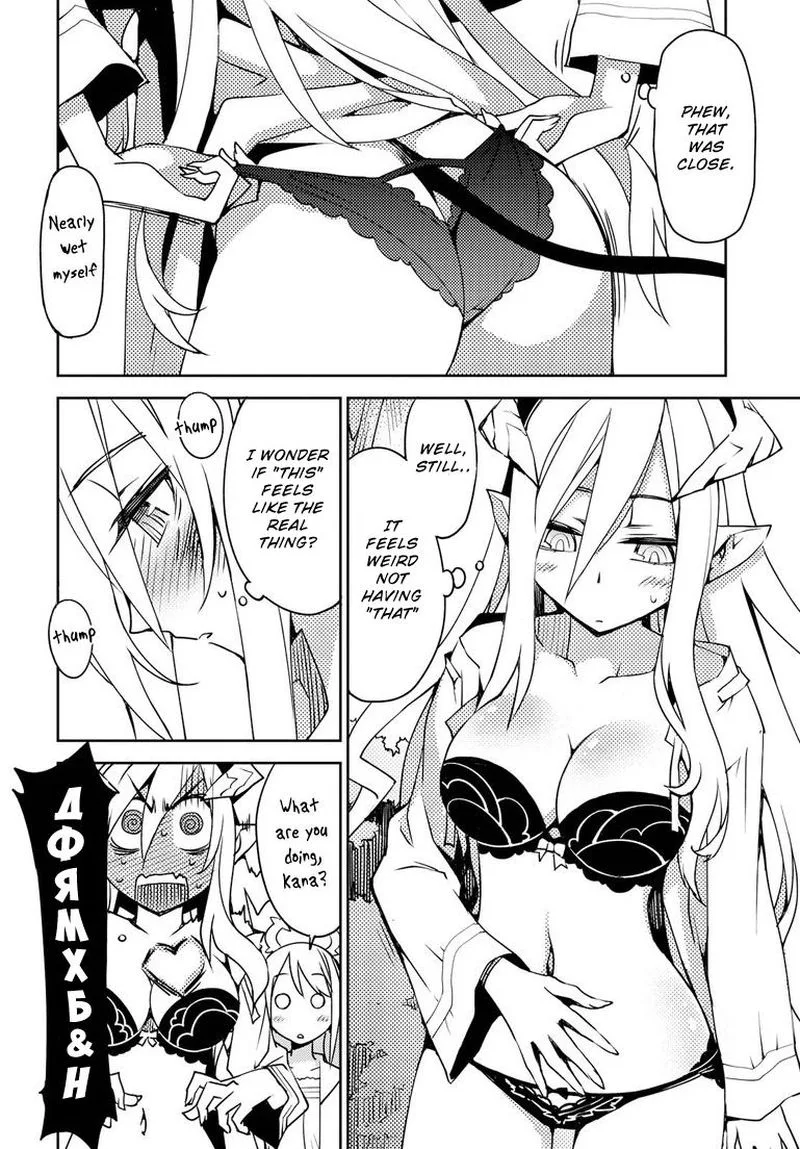Cylcia = Code Chapter 3 page 4