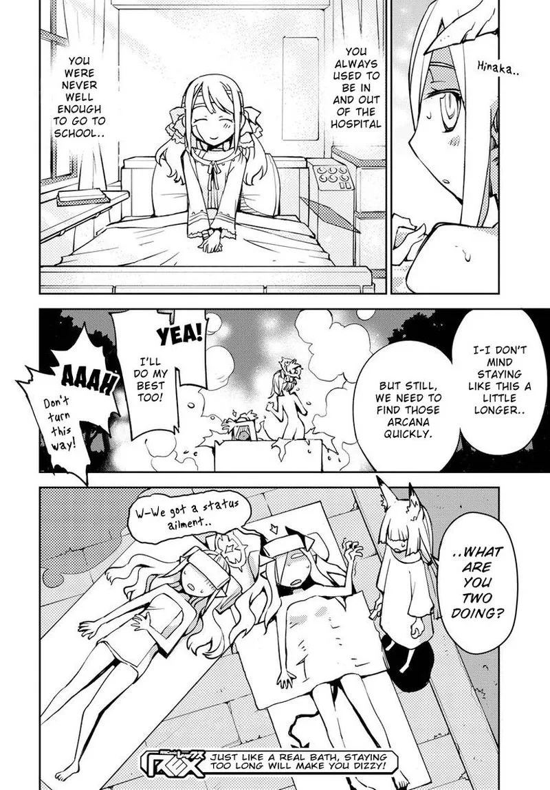 Cylcia = Code Chapter 3 page 26