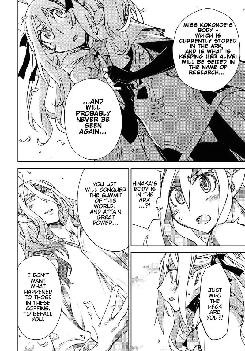 Cylcia = Code Chapter 30 page 22