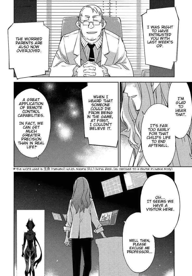 Cylcia = Code Chapter 30 page 12