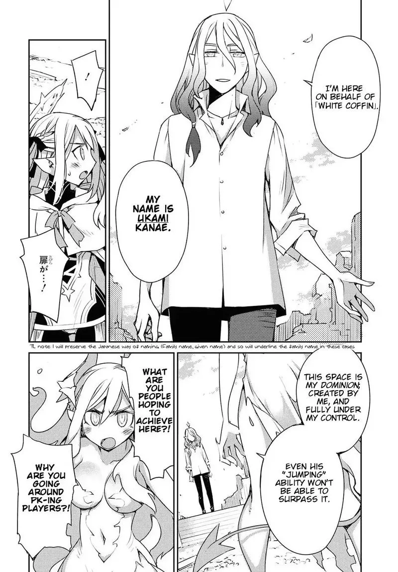Cylcia = Code Chapter 30 page 16