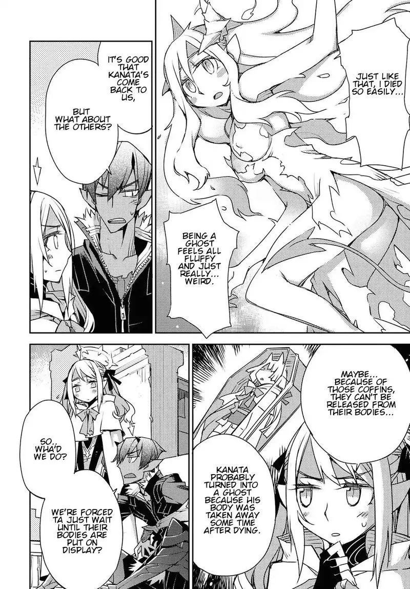 Cylcia = Code Chapter 30 page 10