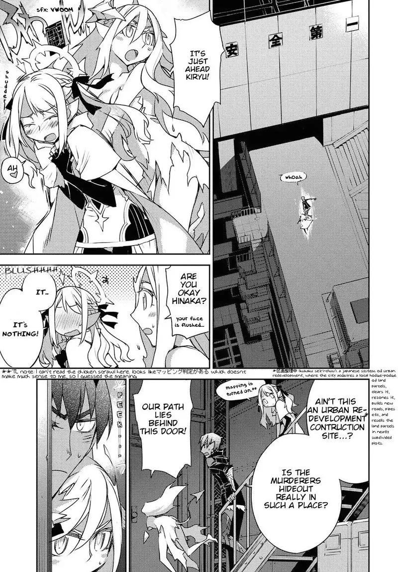 Cylcia = Code Chapter 30 page 13