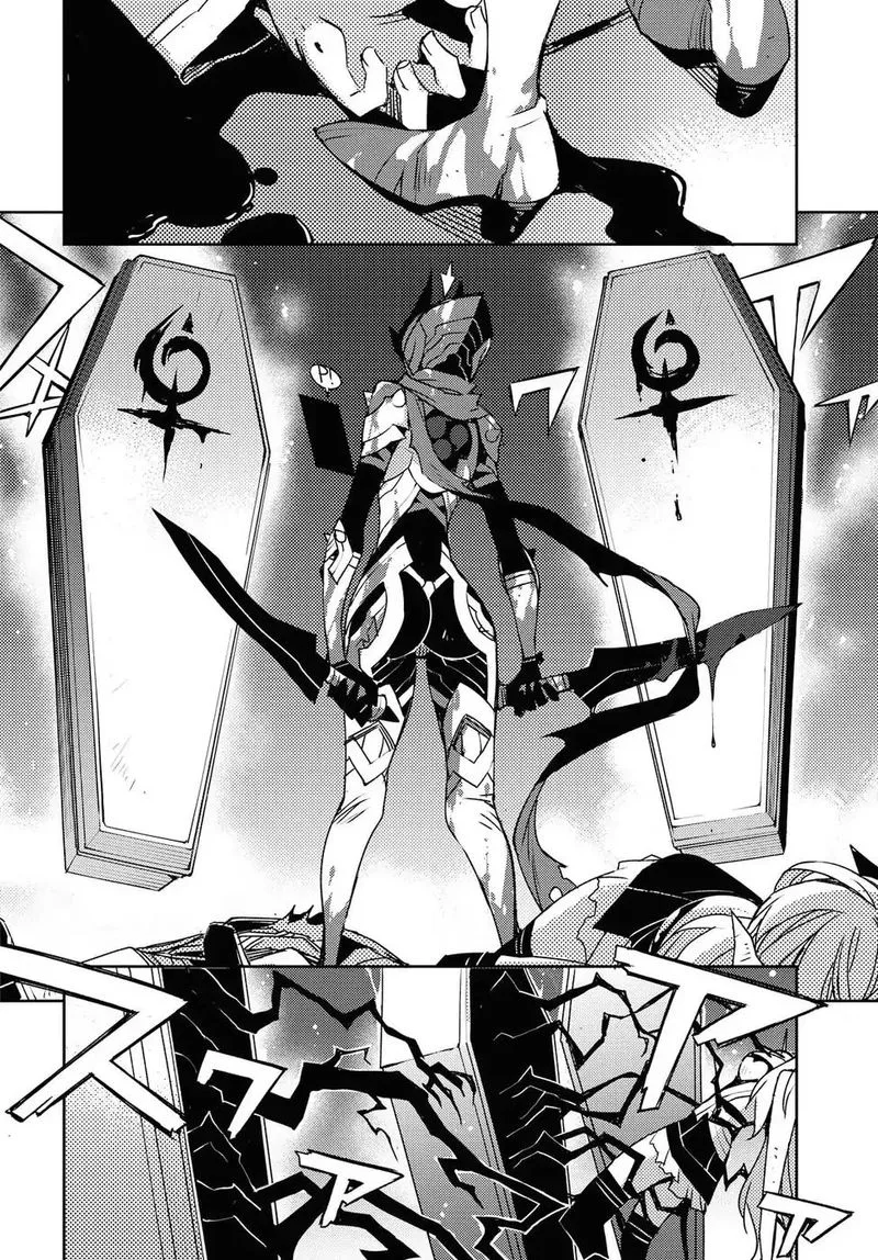 Cylcia = Code Chapter 30 page 6