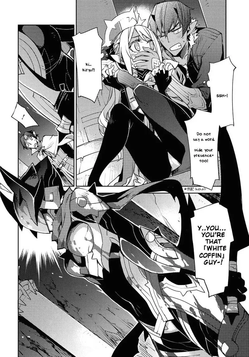Cylcia = Code Chapter 30 page 4