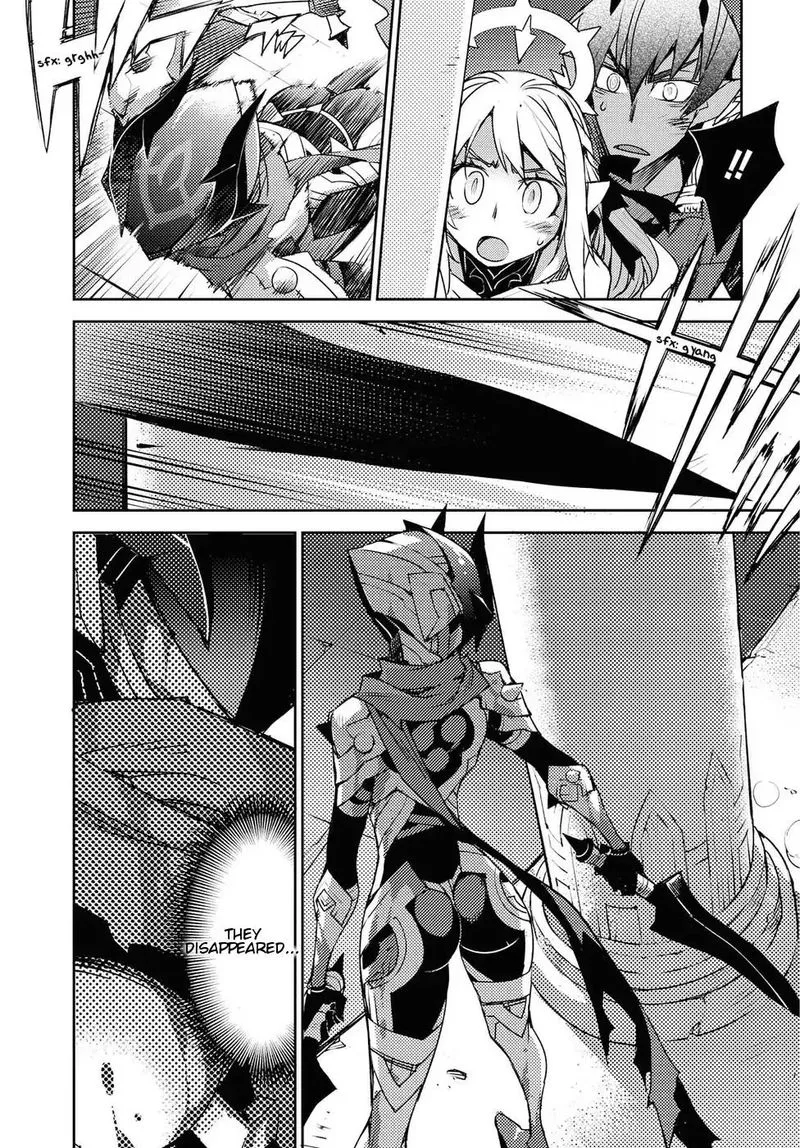 Cylcia = Code Chapter 30 page 7