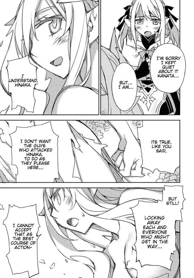 Cylcia = Code Chapter 30 page 23