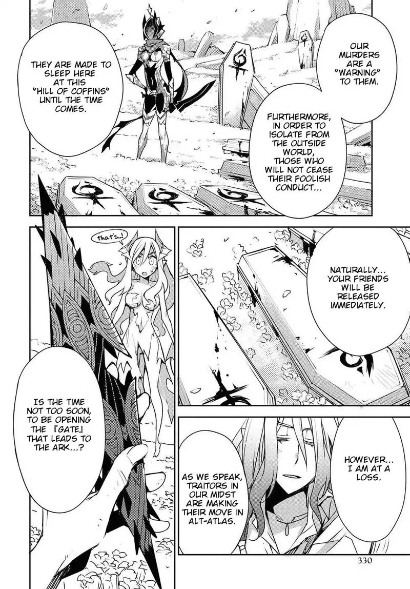 Cylcia = Code Chapter 30 page 20