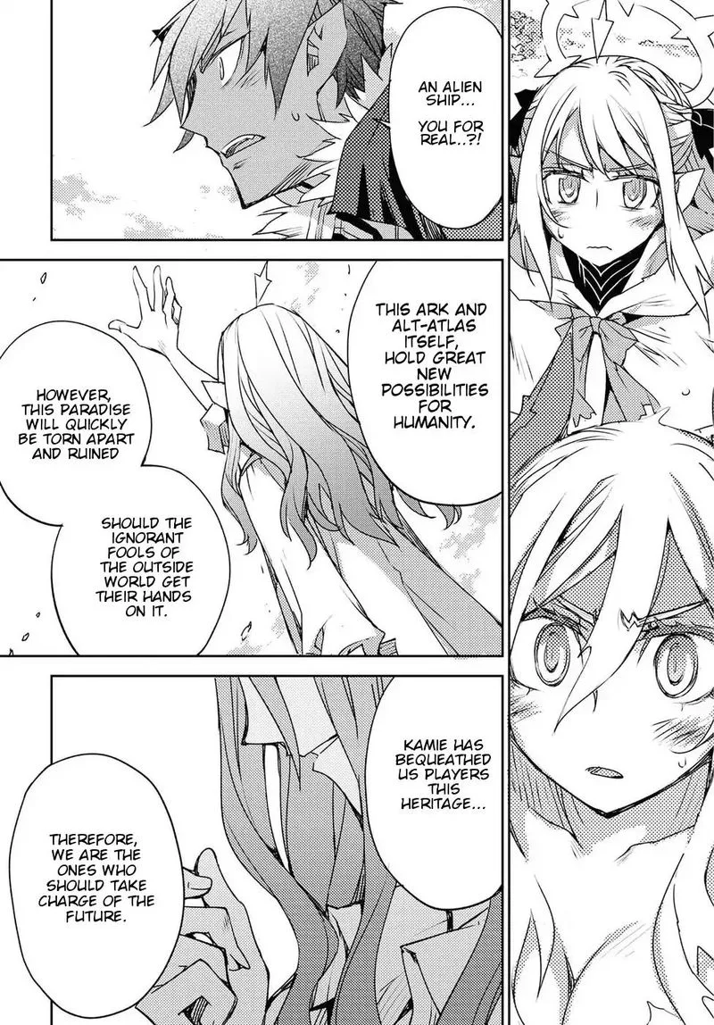 Cylcia = Code Chapter 30 page 19