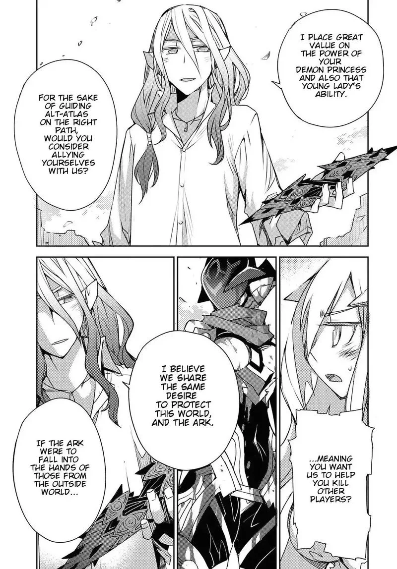 Cylcia = Code Chapter 30 page 21