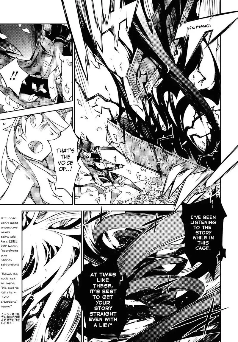 Cylcia = Code Chapter 30 page 25