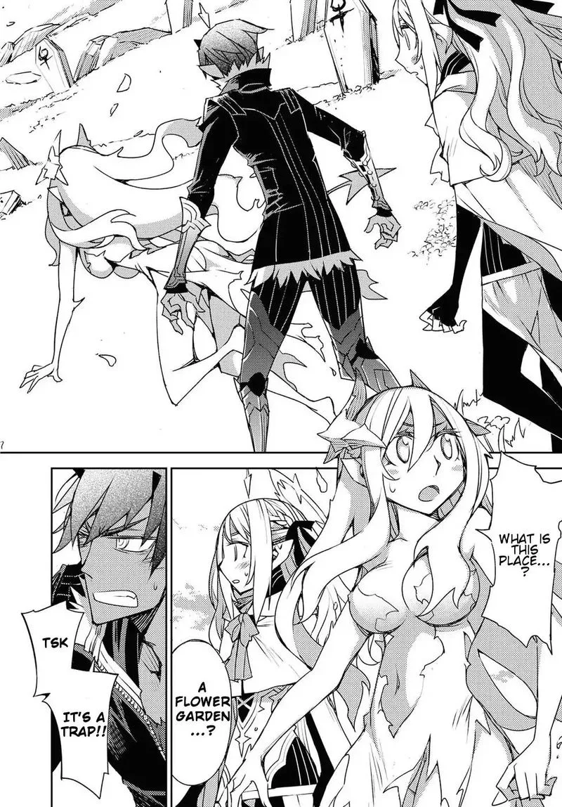 Cylcia = Code Chapter 30 page 14
