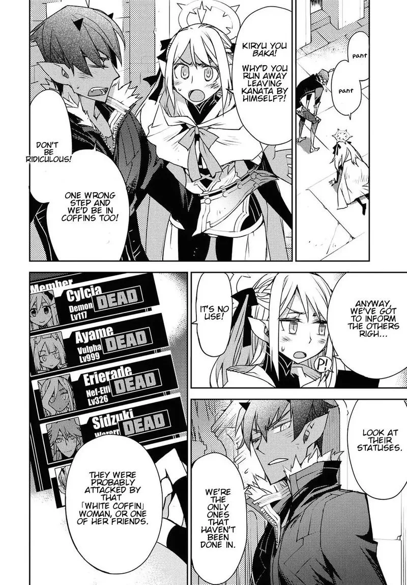 Cylcia = Code Chapter 30 page 8