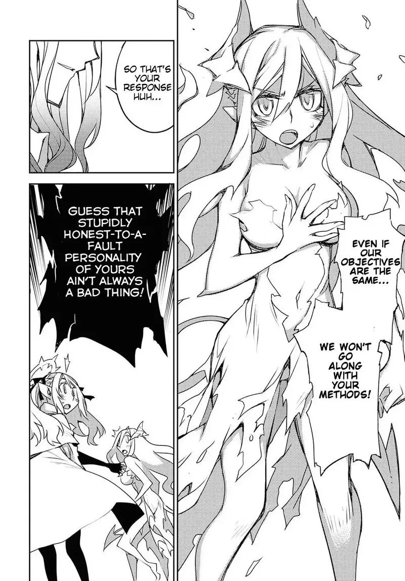 Cylcia = Code Chapter 30 page 24