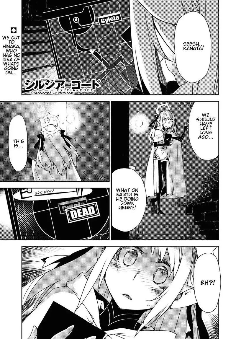 Cylcia = Code Chapter 30 page 1