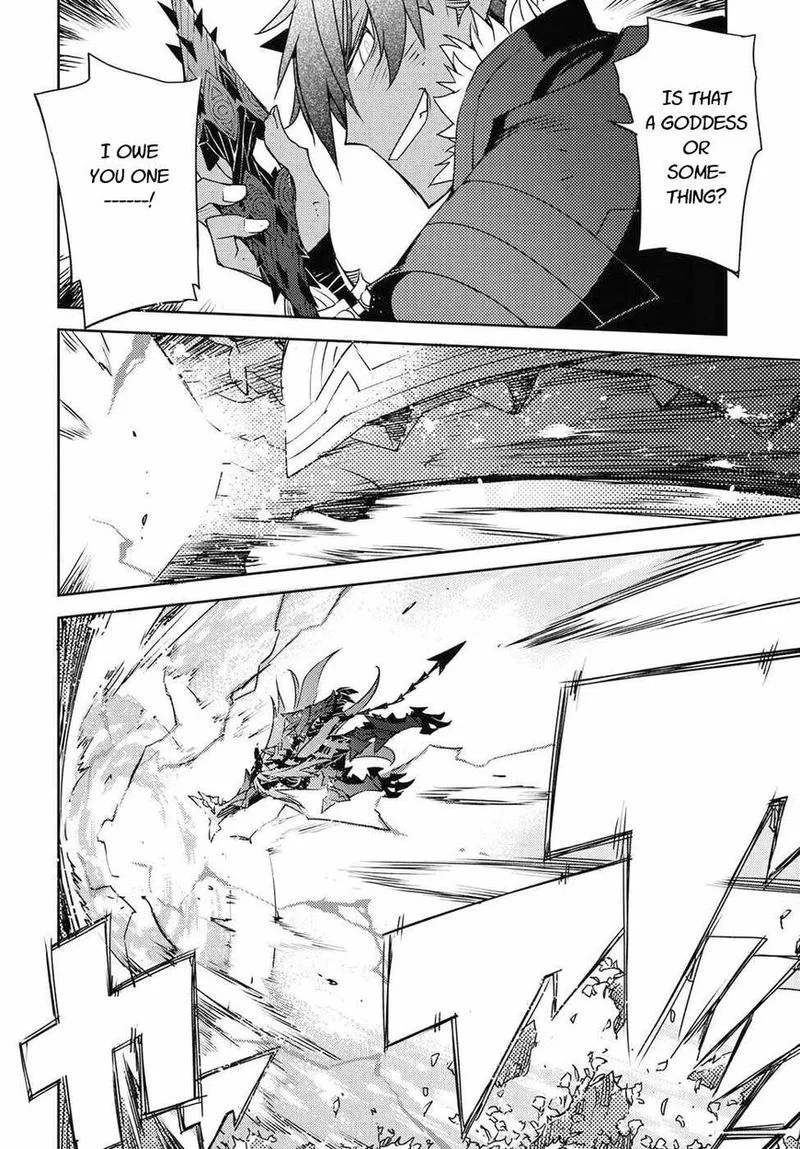 Cylcia = Code Chapter 31 page 14