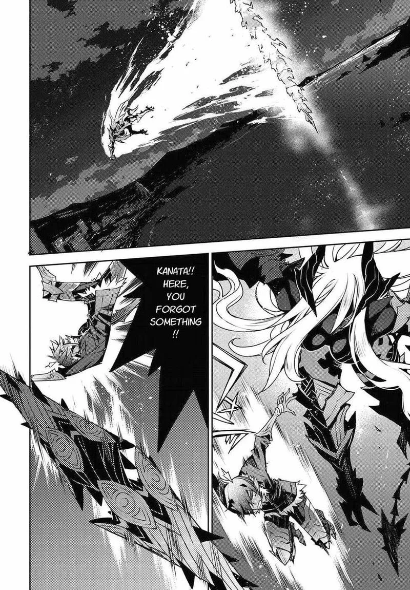 Cylcia = Code Chapter 31 page 16