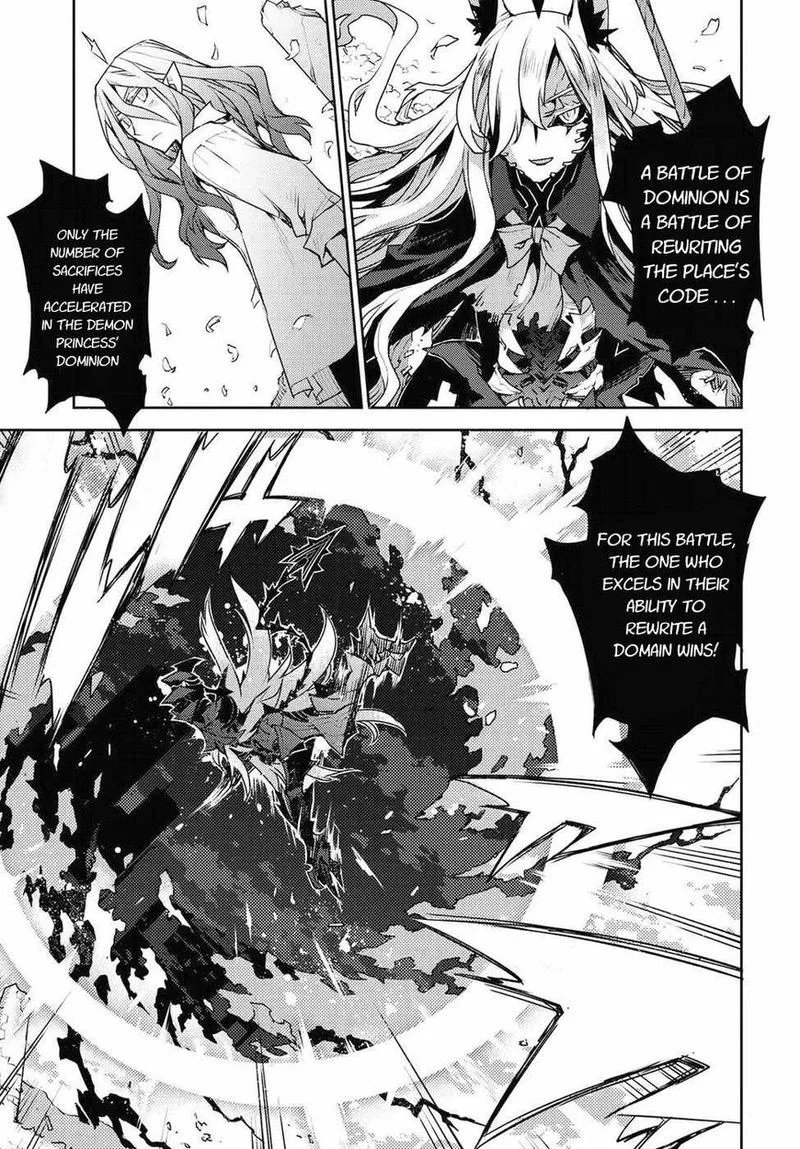 Cylcia = Code Chapter 31 page 15