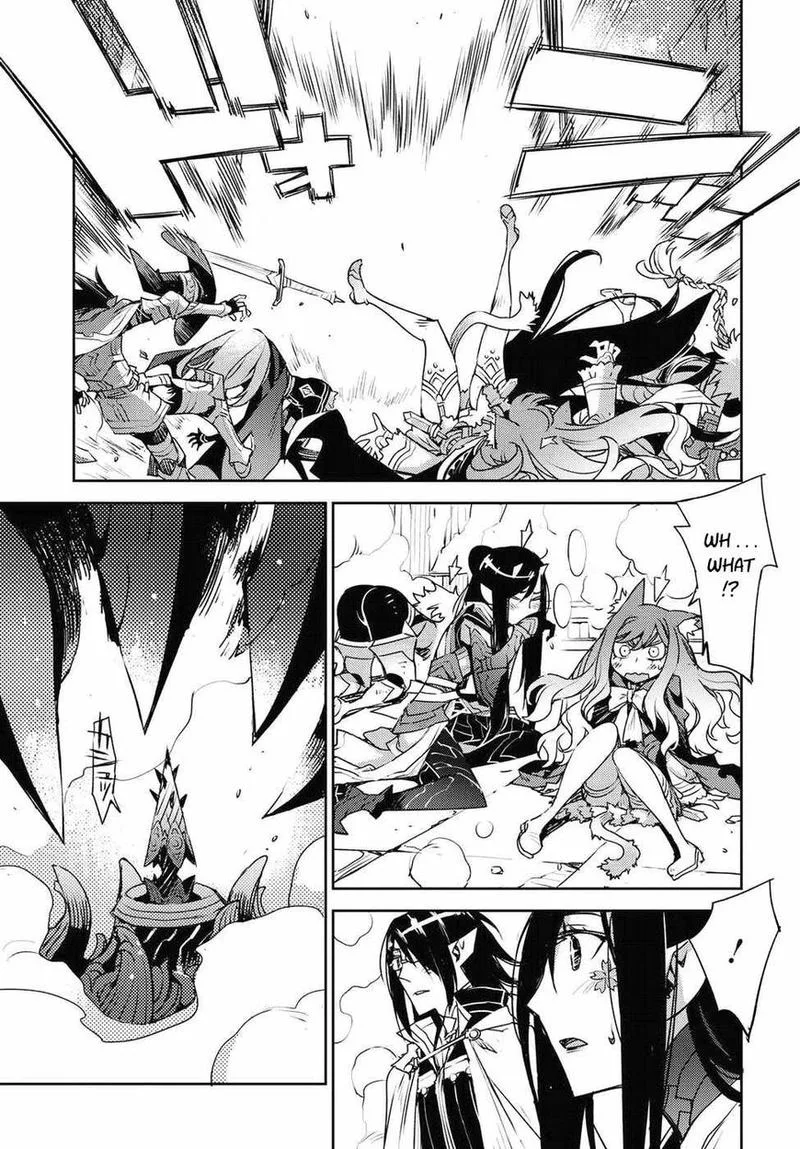 Cylcia = Code Chapter 31 page 19