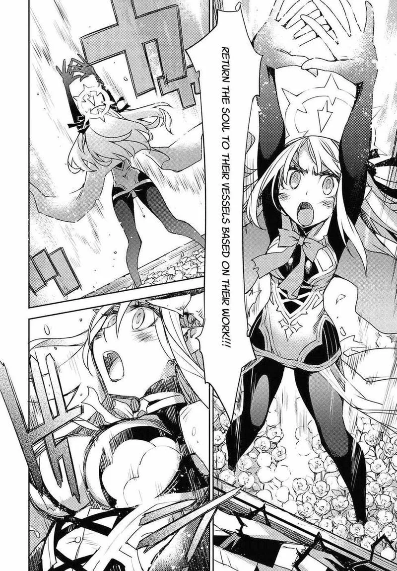 Cylcia = Code Chapter 31 page 8
