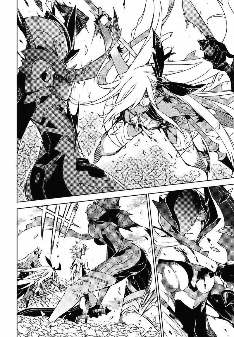 Cylcia = Code Chapter 31 page 6