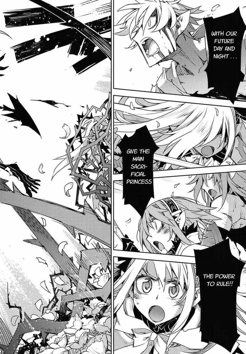 Cylcia = Code Chapter 31 page 10