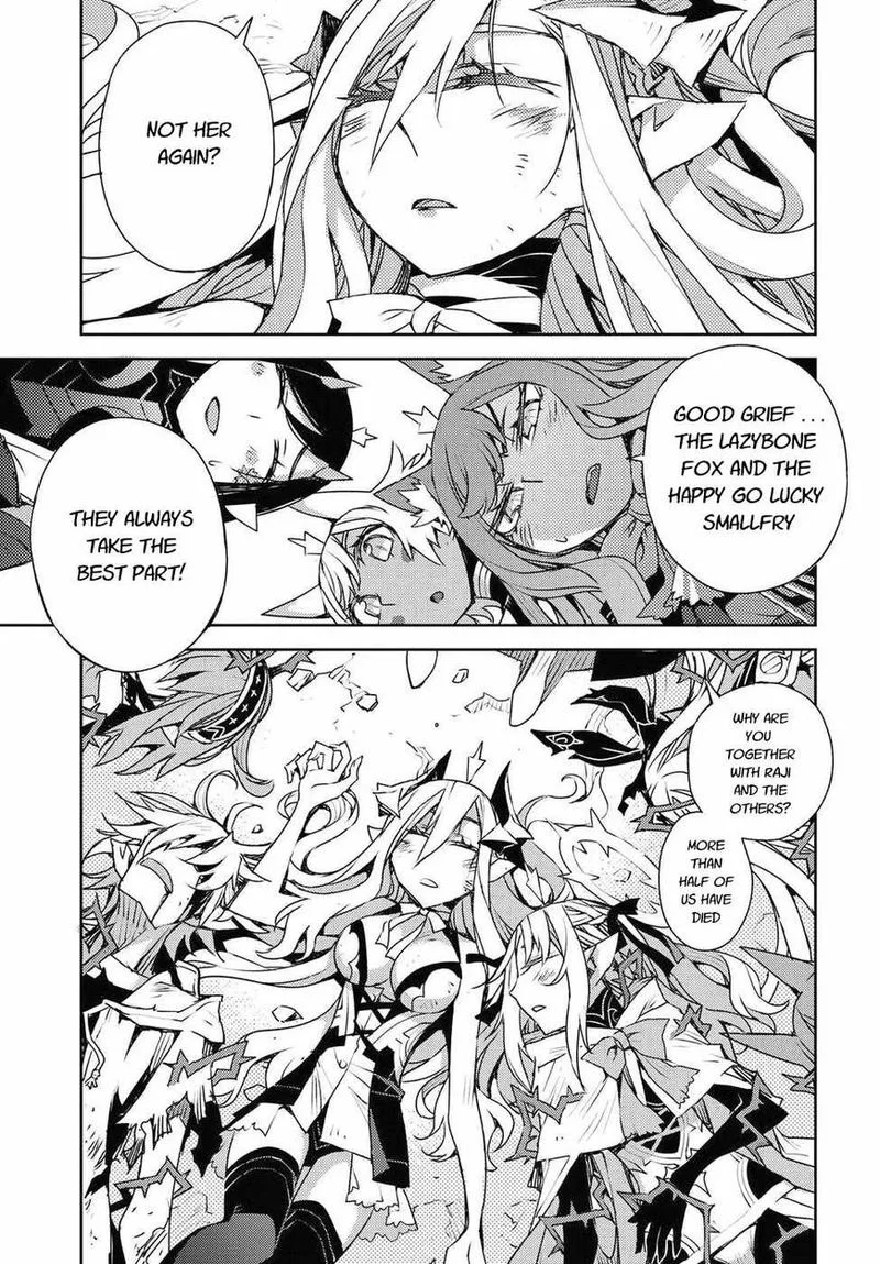 Cylcia = Code Chapter 31 page 25