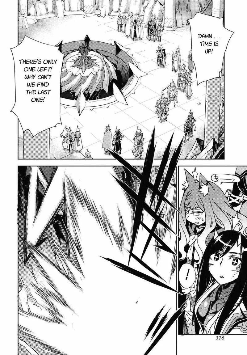 Cylcia = Code Chapter 31 page 18