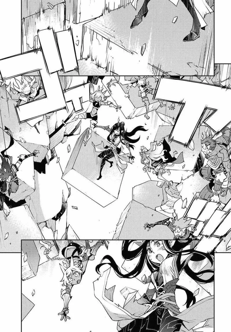 Cylcia = Code Chapter 31 page 21