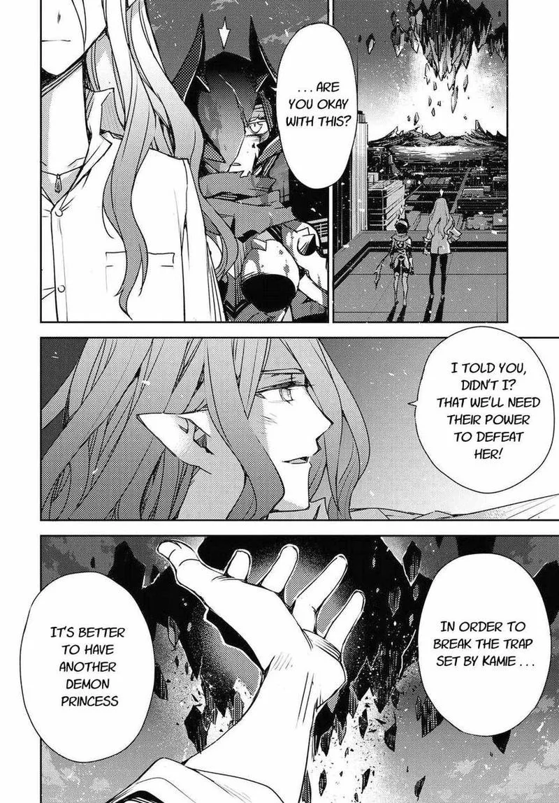 Cylcia = Code Chapter 31 page 24