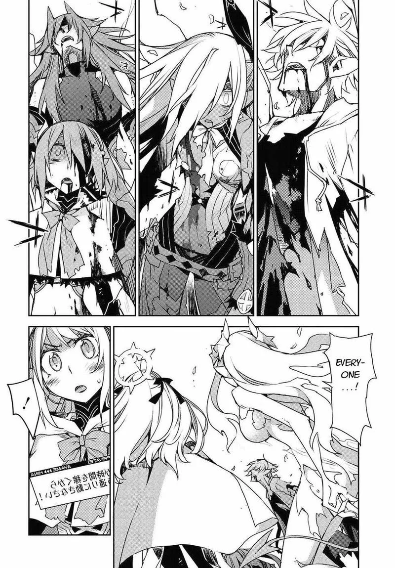 Cylcia = Code Chapter 31 page 4