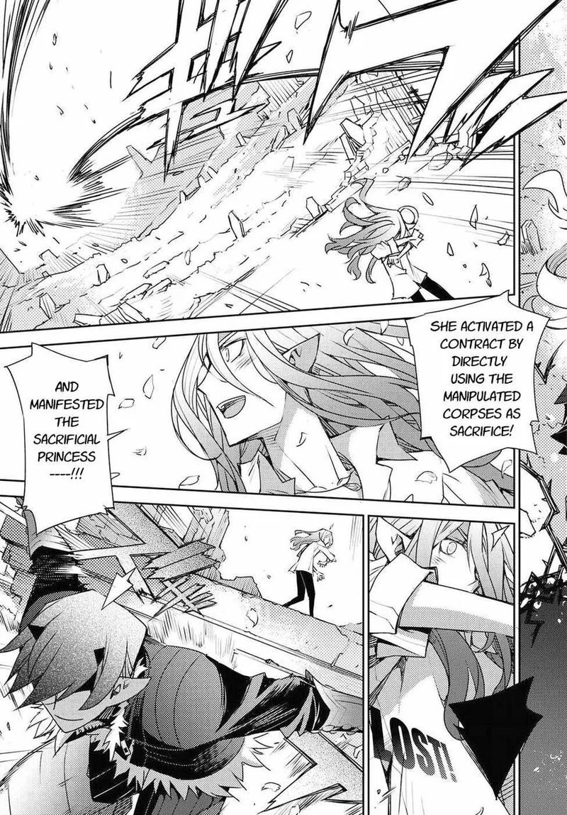 Cylcia = Code Chapter 31 page 13