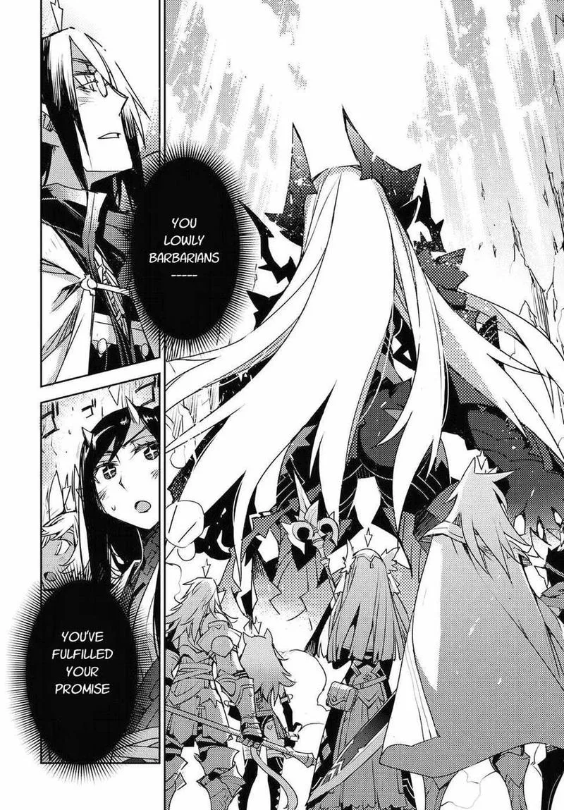 Cylcia = Code Chapter 31 page 20
