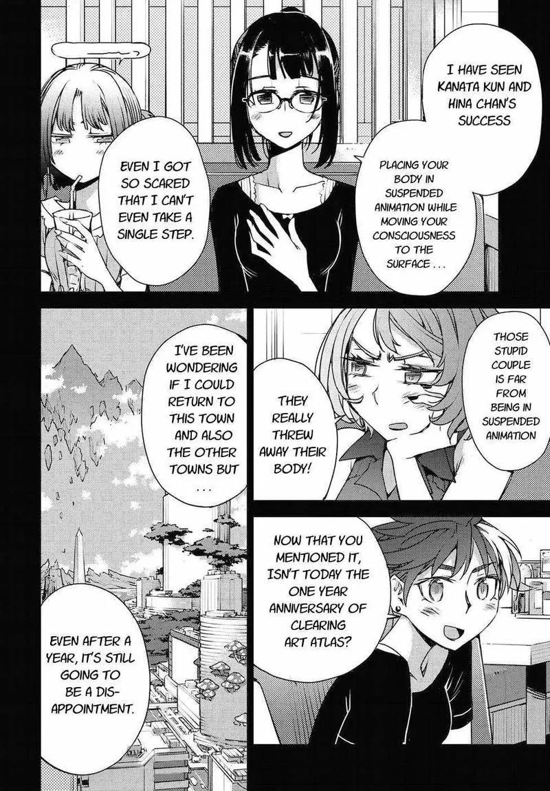 Cylcia = Code Chapter 32 page 16