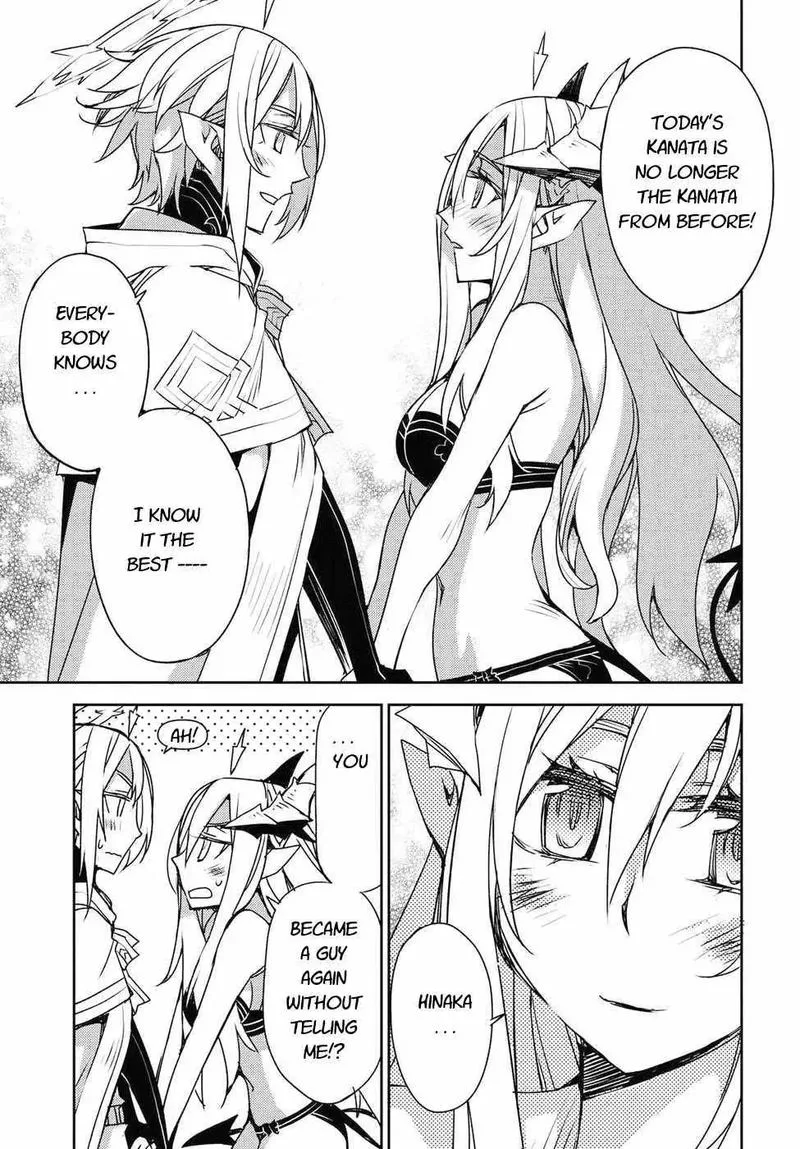 Cylcia = Code Chapter 32 page 9