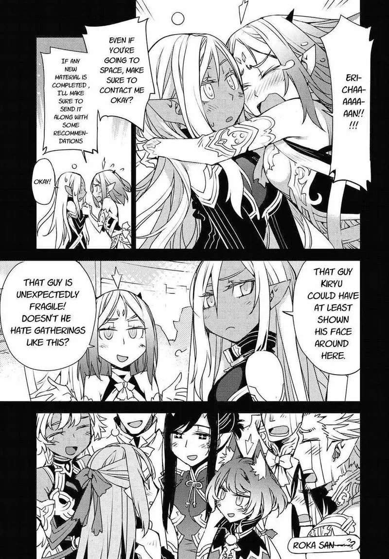 Cylcia = Code Chapter 32 page 19