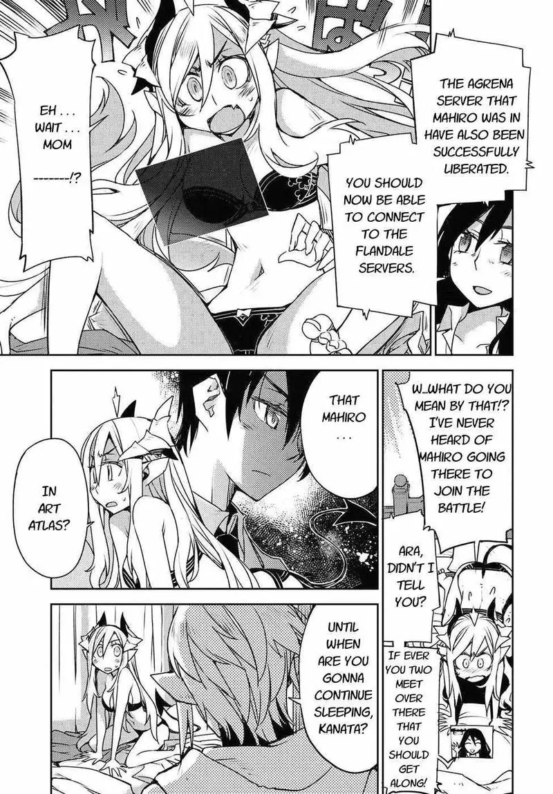 Cylcia = Code Chapter 32 page 7