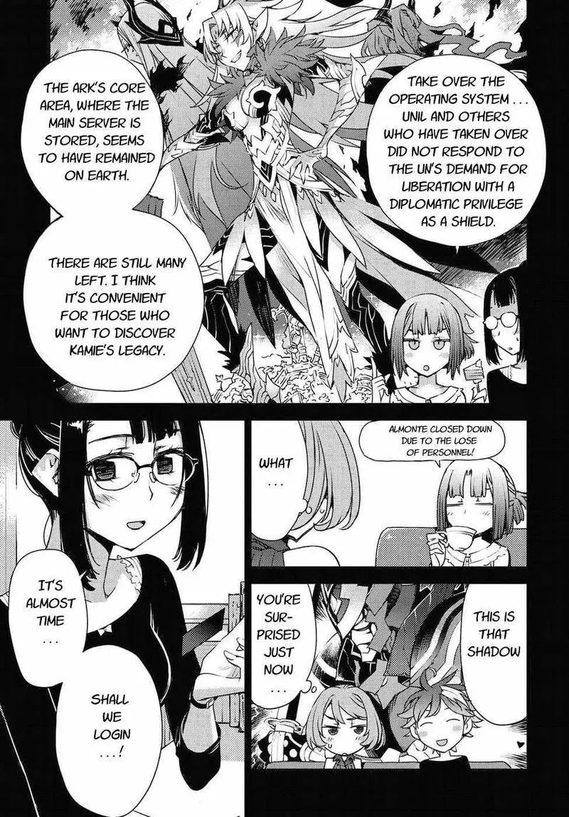 Cylcia = Code Chapter 32 page 17