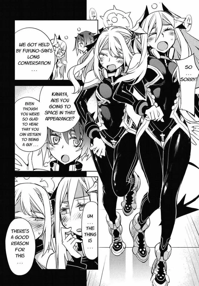 Cylcia = Code Chapter 32 page 22