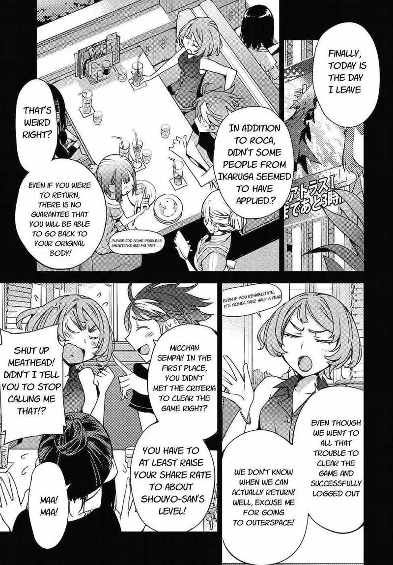 Cylcia = Code Chapter 32 page 15