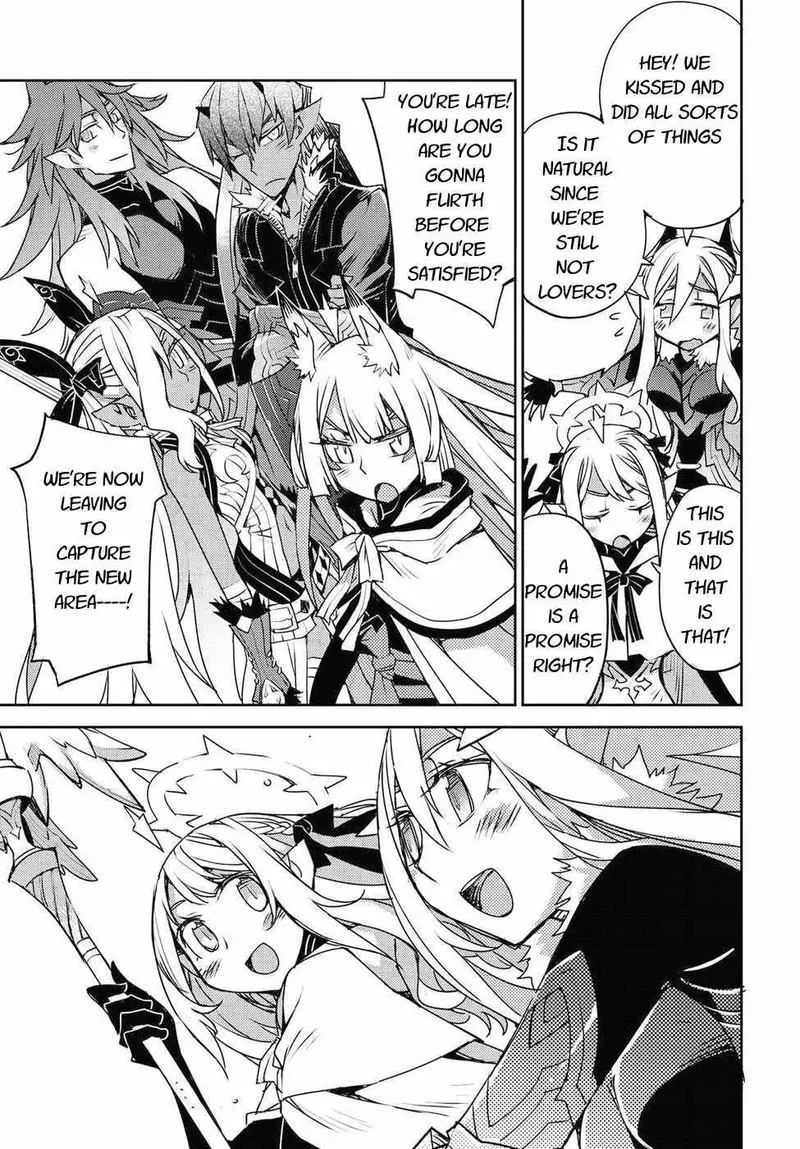 Cylcia = Code Chapter 32 page 11