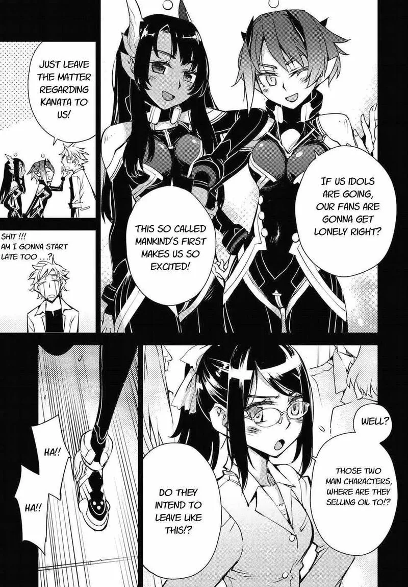 Cylcia = Code Chapter 32 page 21