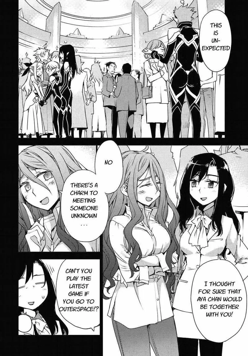Cylcia = Code Chapter 32 page 18