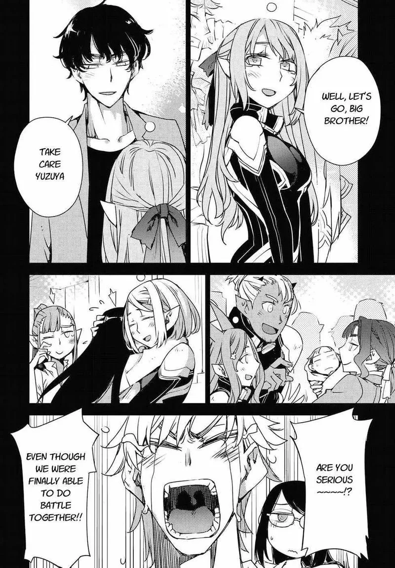 Cylcia = Code Chapter 32 page 20